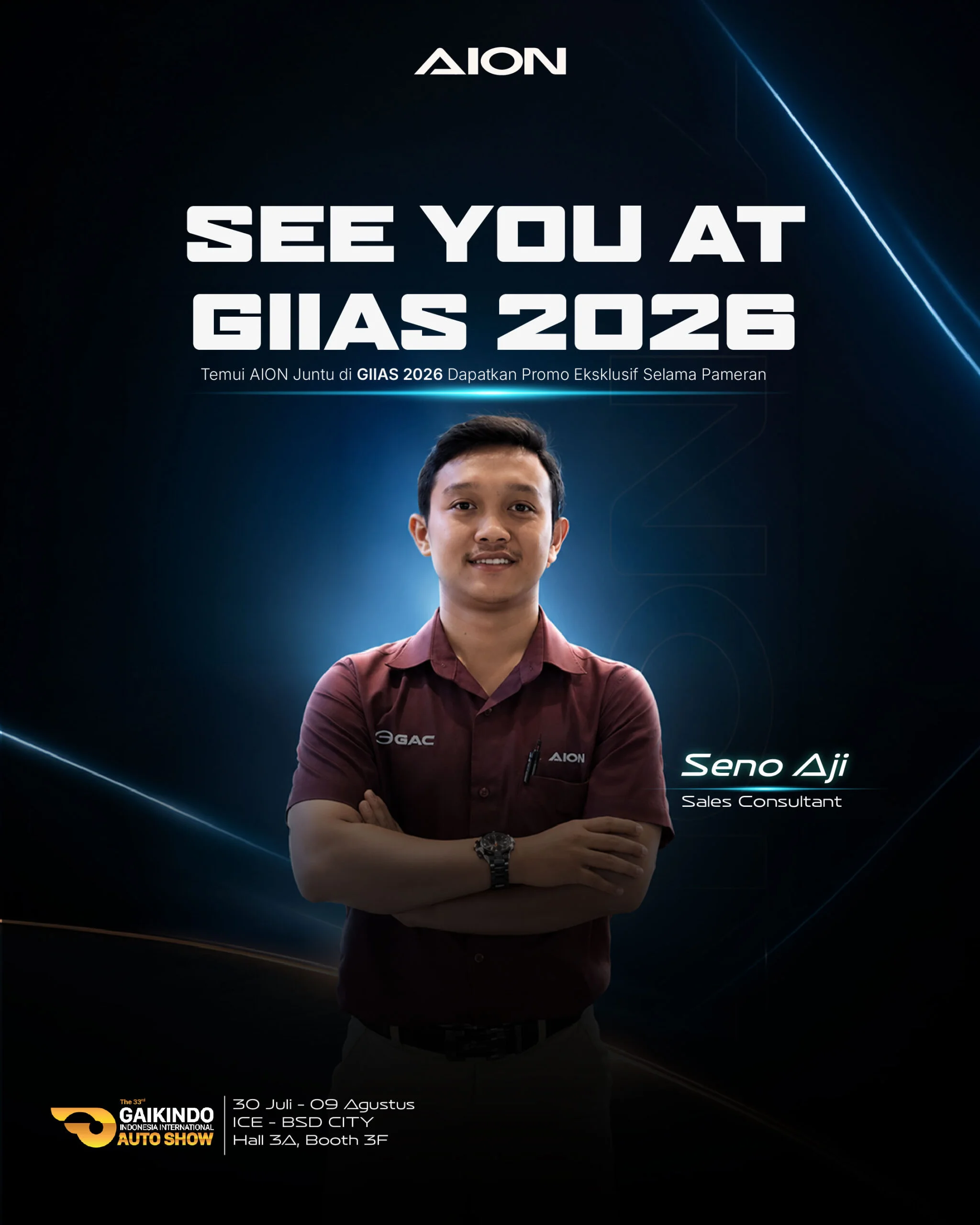 AION GIIAS 2026